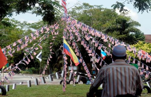 JALUR GEMILANG