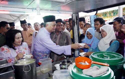 MOHD NAJIB TUN ABDUL RAZAK