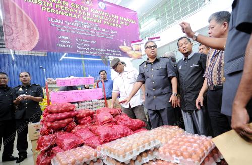 PH03_19102016_KAWALAN_HARGA