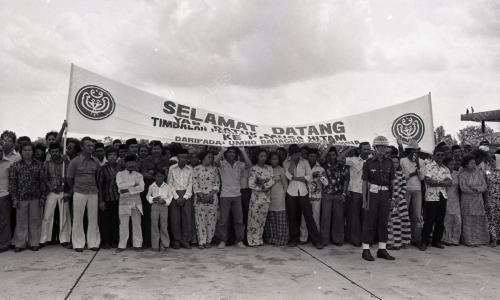 DATUK MUSA HITAM
