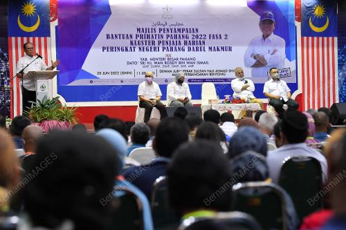 DATUK SERI WAN ROSDY WAN ISMAIL