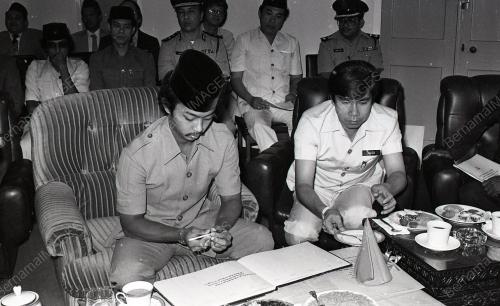 TENGKU ABDULLAH