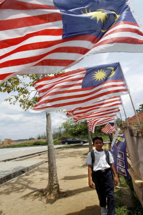 JALUR GEMILANG