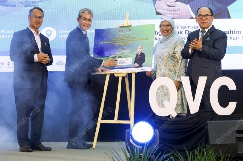 DATUK DR ANESEE IBRAHIM