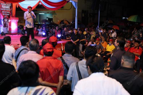 DATUK SERI ANWAR IBRAHIM