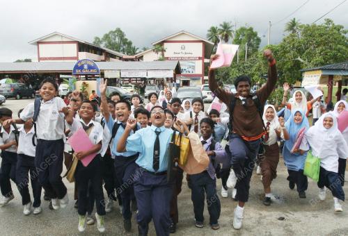 CUTI SEKOLAH