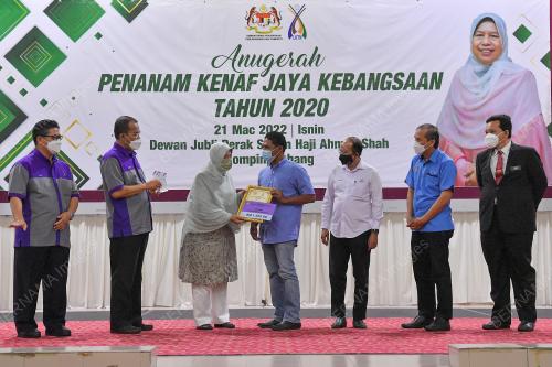 DATUK ZURAIDA KAMARUDDIN