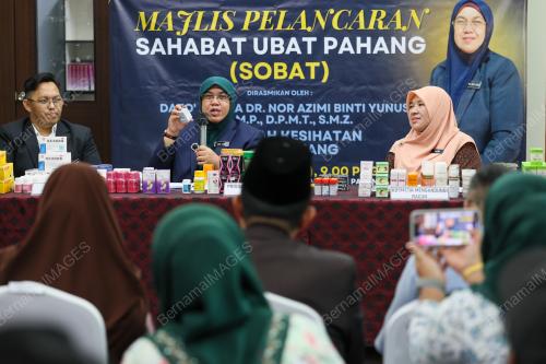 DATUK DR NOR AZIMI YUNUS