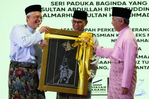 SULTAN ABDULLAH RI'AYATUDDIN AL-MUSTAFA BILLAH SHAH