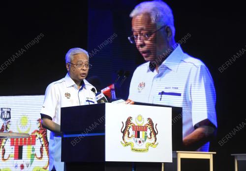 DATUK SERI ISMAIL SABRI YAAKOB