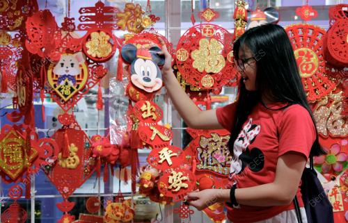 MENJELANG TAHUN BARU CINA