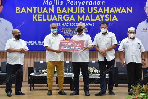 TAN SRI NOH OMAR