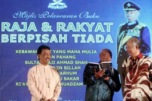 SULTAN AHMAD SHAH