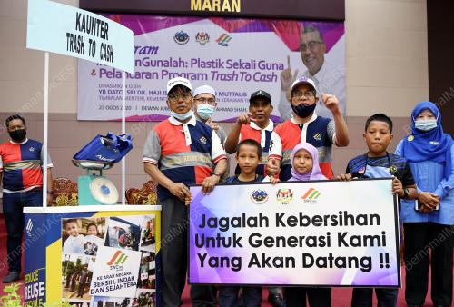 DATUK SERI ISMAIL ABDUL MUTTALIB