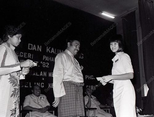 PAMERAN BIMBINGAN KAUNSELING PERINGKAT NEGERI