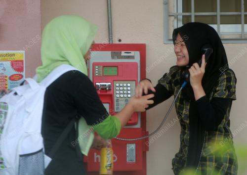 PMR