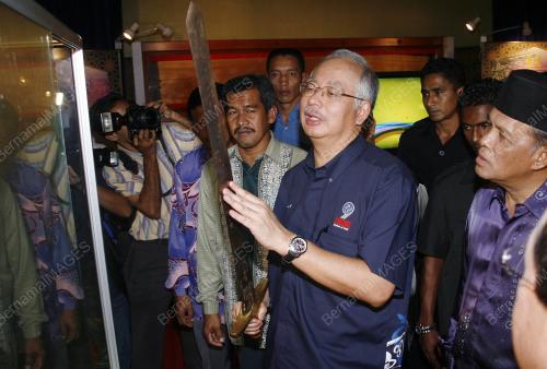 DATUK SERI MOHD NAJIB