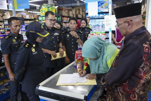 OP KESAN 4.0 - KPDN PAHANG