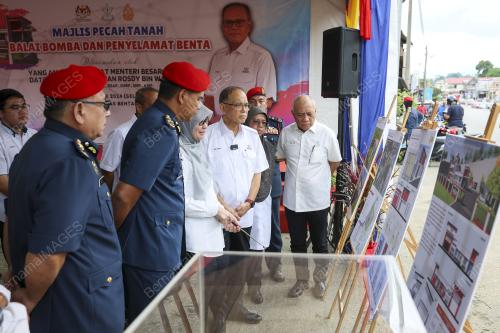 DATUK SERI WAN ROSDY WAN ISMAIL