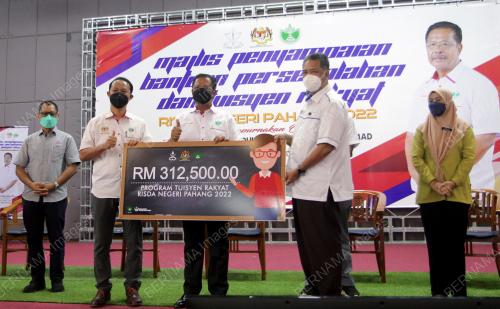 PROGRAM BANTUAN PERSEKOLAHAN DAN TUISYEN RAKYAT RISDA