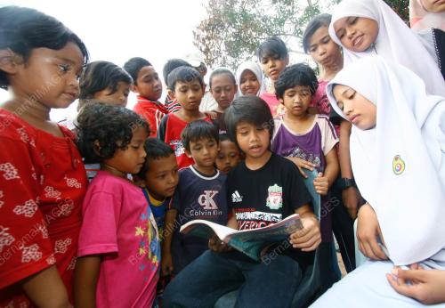 ADI PUTRA