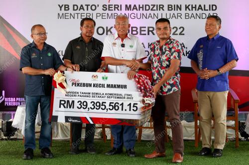 DATUK SERI MAHDZIR KHALID