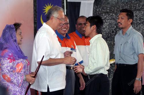 PILIHANRAYA UMUM KE-12