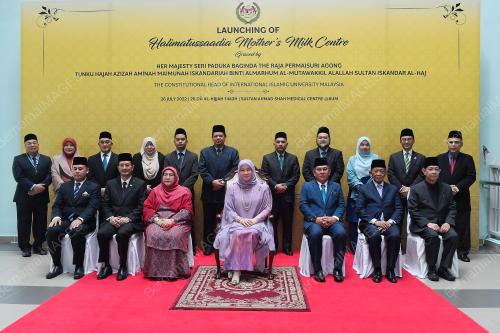 RAJA PERMAISURI AGONG