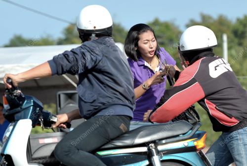PH03_27092012_PDRM3