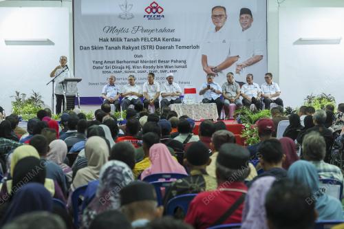 DATUK SERI WAN ROSDY WAN ISMAIL