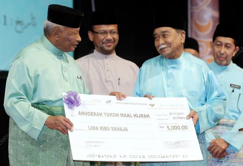 SULTAN AHMAD SHAH