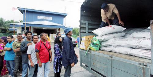 BANTUAN BAJA