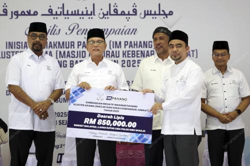 DATUK SERI WAN ROSDY WAN ISMAIL