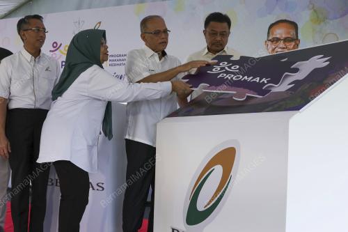 DATUK SERI WAN ROSDY WAN ISMAIL