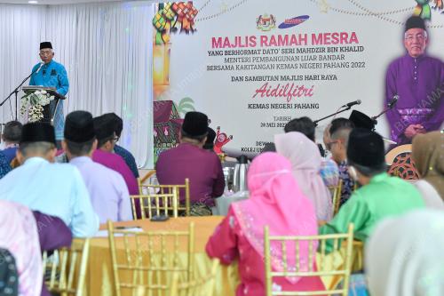 DATUK SERI MAHDZIR KHALID