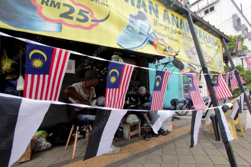 JALUR_GEMILANG