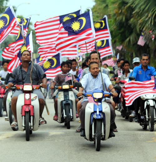 MERDEKA