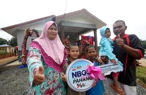 PH03_28122016_NBOS_RUMAH