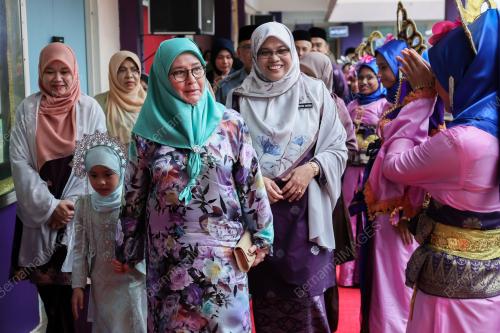 TUNKU HAJAH AZIZAH AMINAH MAIMUNAH ISKANDARIAH