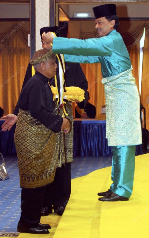 TENGKU ABDULLAH AHMAD SHAH