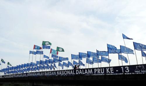 PH03_30032013_BENDERA