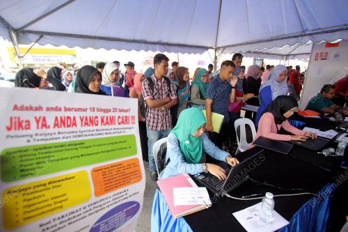 PH03_30092017_JOBFAIR