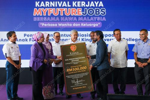 DATUK SERI DR AHMAD ZAHID HAMIDI
