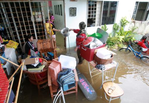 BANJIR
