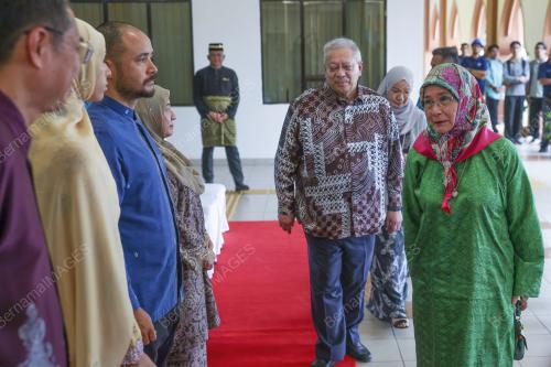 TUNKU AZIZAH AMINAH MAIMUNAH ISKANDARIAH