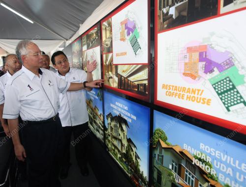 DATUK SERI MOHD NAJIB TUN ABDUL RAZAK