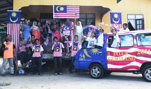 RAYA MERDEKA