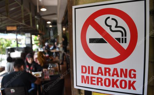 PH03_31122018_ROKOK