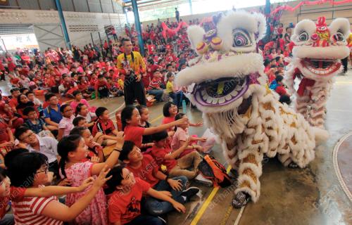 PH04_01022019_CNY5