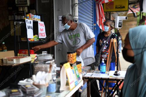 KAFE HIPSTER WUJUD FOOD BANK PERCUMA